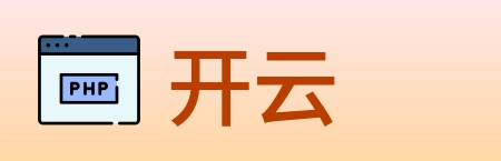 开云 logo